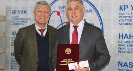 Ведущий нейрохирург РФ стал "Почетным академиком НАН КР"