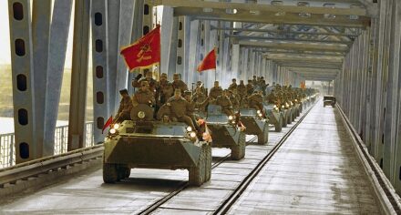 15 февраля - Bывод войск из Афганистана