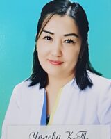 Чолева Кымбат Турдубаевна