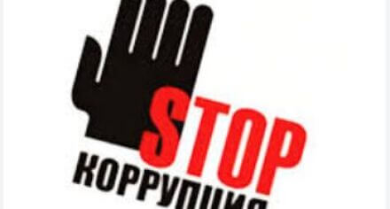 Видеоролик от кафедры детских инфекционных болезней КГМА