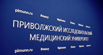 Состоялась встреча проректора КГМА с коллегой из Нижнего Новгорода