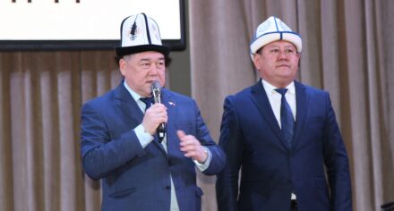День Ак калпака в КГМА