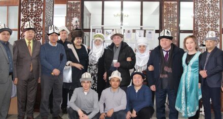 Праздник Ак калпак