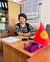 Байболова Асель Догдурбаевна