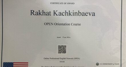 Преподаватель КГМА успешно завершила программу международного обмена