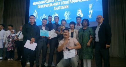 В КГМА прошла международная олимпиада по нормальной и топографической анатомии