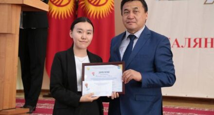 Студентка КГМА заняла 1-место на Республиканской студенческой научно-практической конференции «Инновационное развитие современной науки: состояние актуальных проблем»