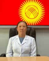 Абдыкеримова Анаркан Абдижалиловна