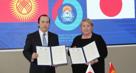 КГМА подписала меморандум о сотрудничестве с японским университетом Тейкё