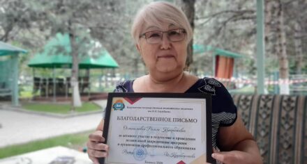 Ректор КГМА поблагодарила преподавателей за активное участие в подготовке аккредитации