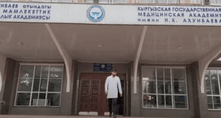KSMA STUDENTS VIDEO (Видео иностранных студентов)
