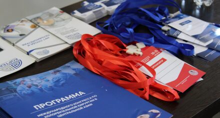Открытие Международного конгресса по колоректальной хирургии в ЦА