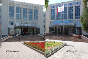 Главный корпус КГМА "ДО" и "ПОСЛЕ"