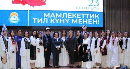 Межвузовская конференция ординаторов и интернов общей практики/семейной медицины