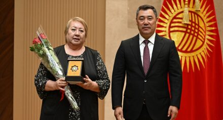 Уважаемая Индира Орозобаевна!
