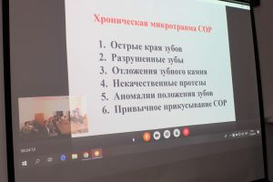 КГМА приняла участие в видеоконференции по внедрению инновационный технологии