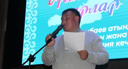 Вечер поэзии в КГМА
