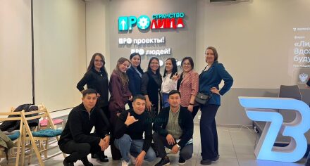 ПРЕПОДАВАТЕЛИ КГМА В ПРОГРАММЕ “НОВОЕ  ПОКОЛЕНИЕ” г.МОСКВА