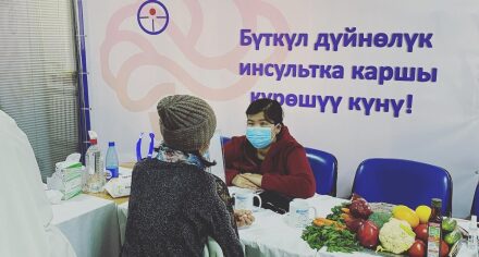 Преподаватели КГМА приняли участие в организации акции по инсульту