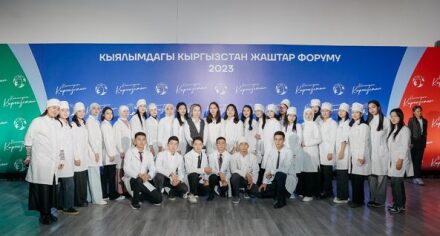 Студенты КГМА приняли участие в молодежном форуме