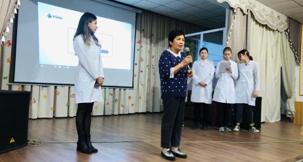 Современная молодёжь и ВИЧ- инфекция