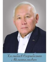Калыбаев Сарбагыш Акматалиевич