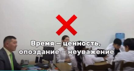Этические требования, нормы поведения студентов КГМА