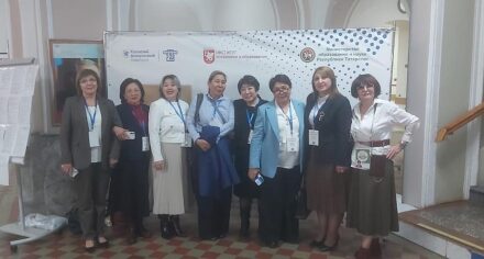 VI Международная научно-практическая конференция «Нигматовские чтения», Казань