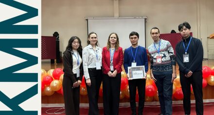 MEET 2024 (Medicine | Engineering | Education | Technology)